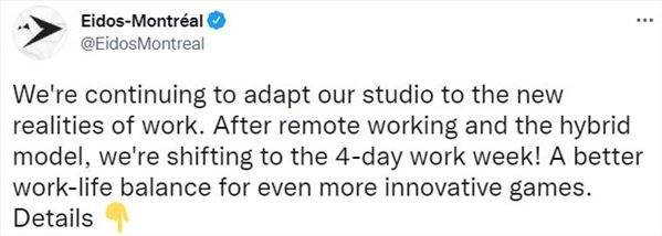 布鲁克|Eidos蒙特利尔工作室减少员工工作时间 每周只上4天班