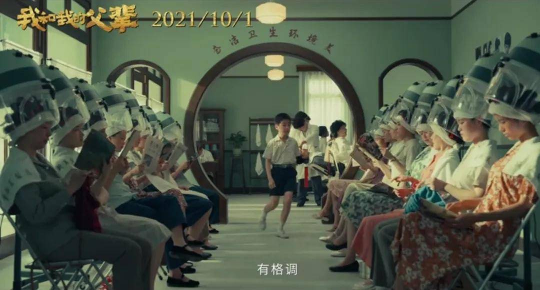 吴京|沈腾和吴京这回翻车了吗？