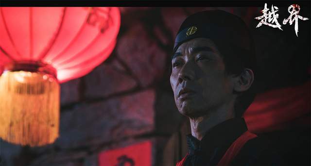 新作|电影《越界》“鬼导”新作来袭 玩转惊悚奥秘 延续经典恐怖