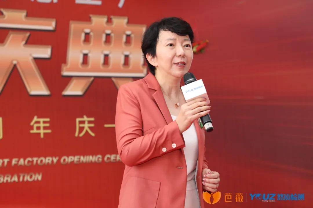 企业十五而立，芭薇将靠谱基因刻在“智造”血液里