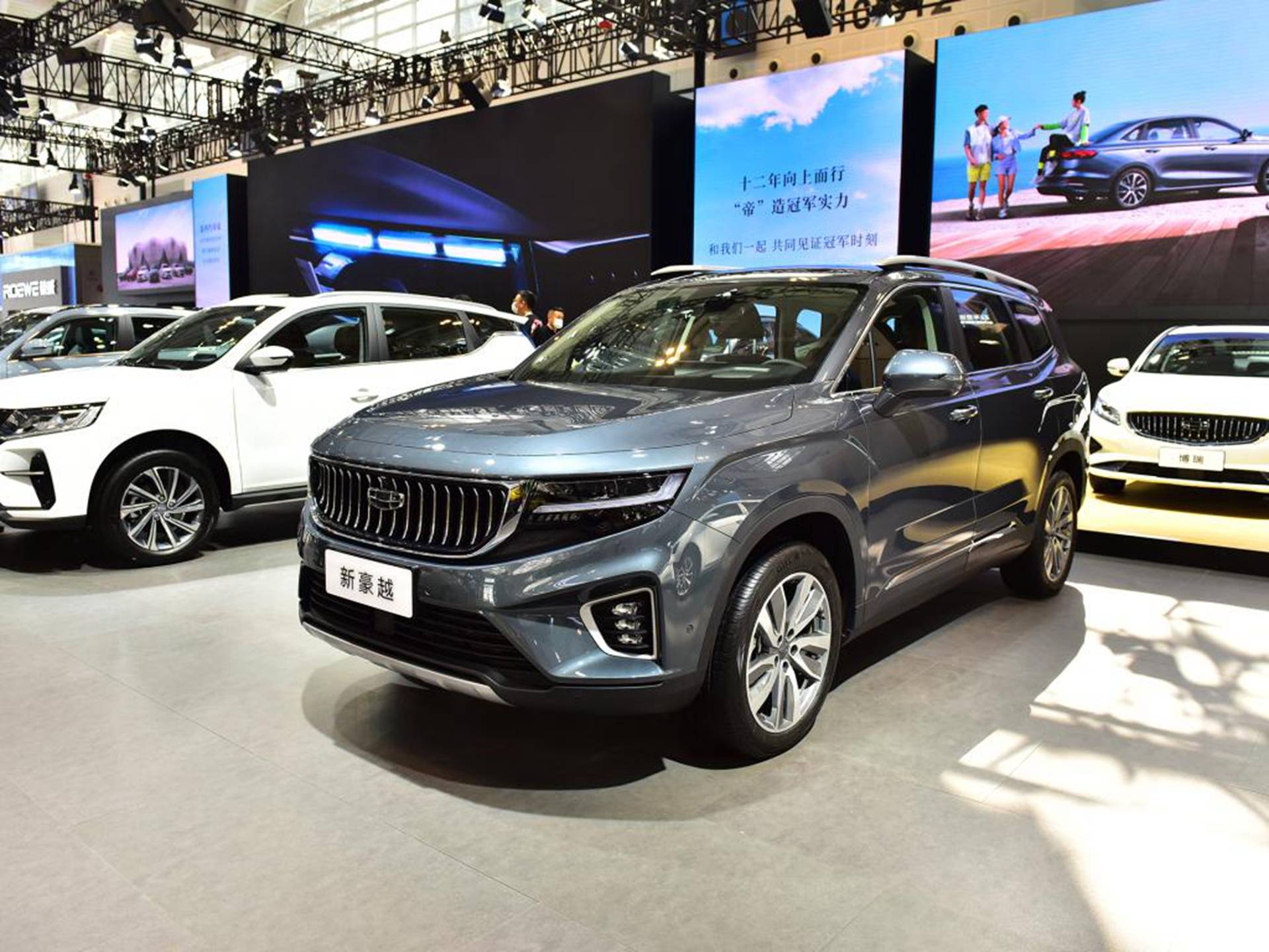 便宜了吉利新款豪越开启预售1036万起