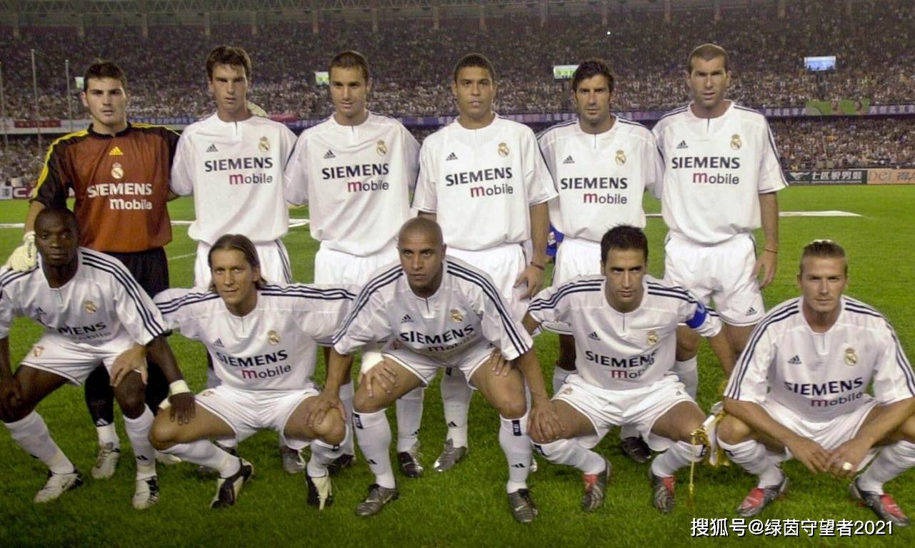 皇马最豪华的阵容和最强的阵容,分别有哪些球员?_银河战舰