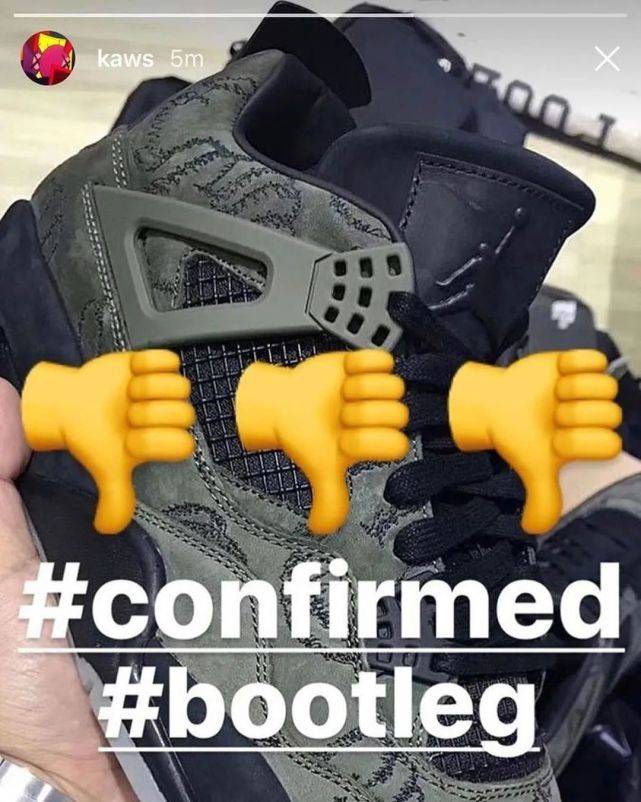 Brand主理人辟谣？KAWS x AJ4新联名Sample被曝光，只蹭蹭不发售？