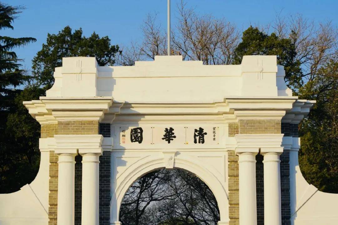 盘点中国最美的大学！衔山含湖、面朝大海、樱花烂漫、异国情调(图5)