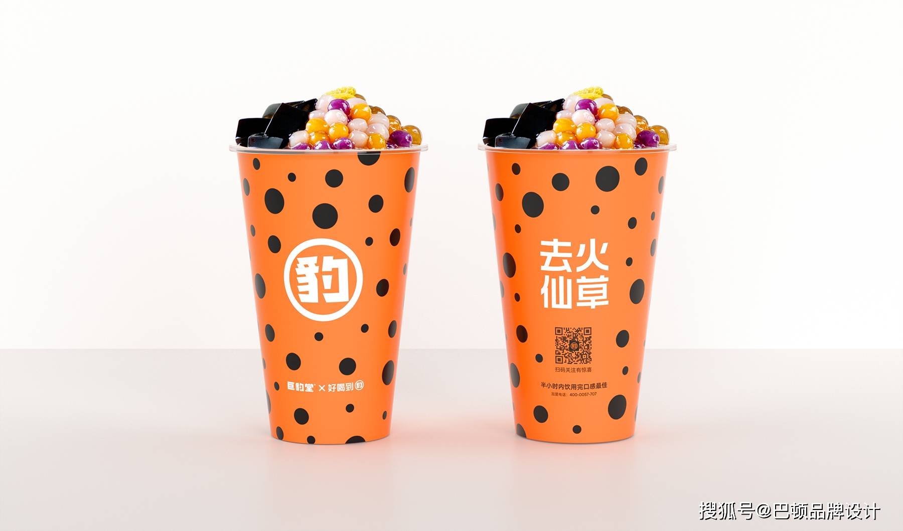 什么 品牌vi设计对企业来说有什么作用?