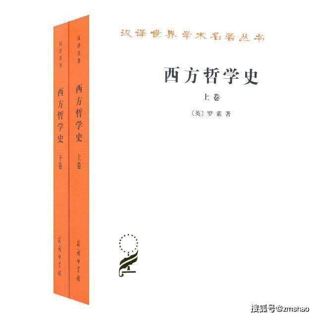 哲学史|46种好书 | 2021诺贝尔奖公布