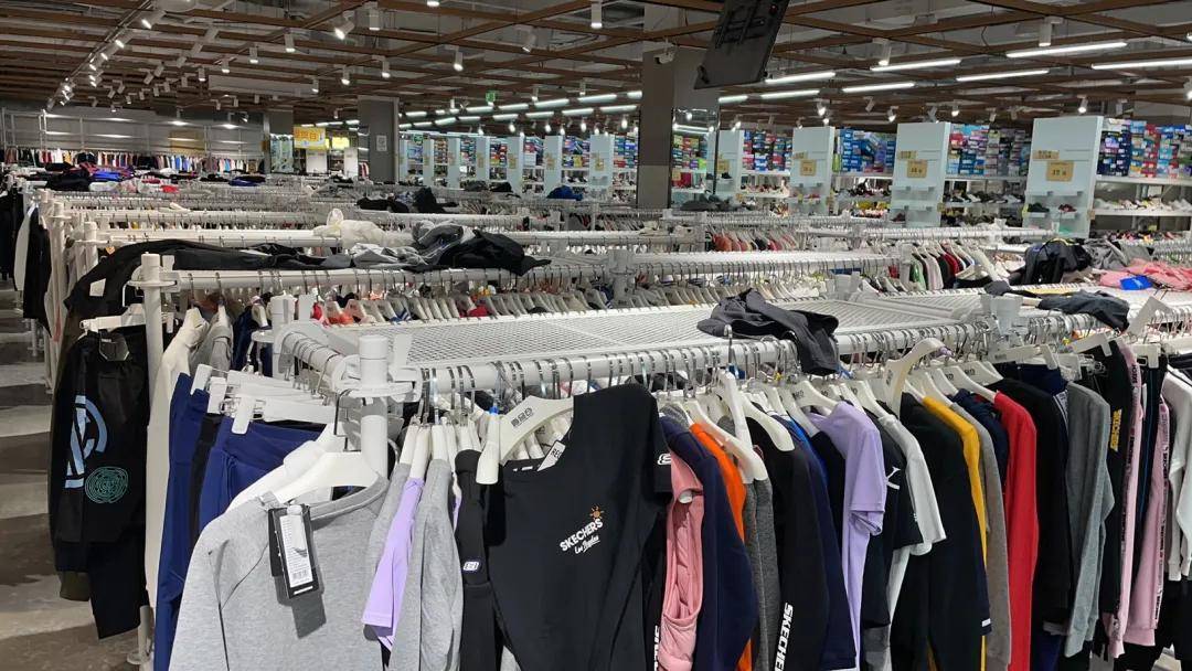 斯凯奇 上海2021秋季大型品牌特卖会开始！NB、斯凯奇……203大品牌，全场1.0折起！