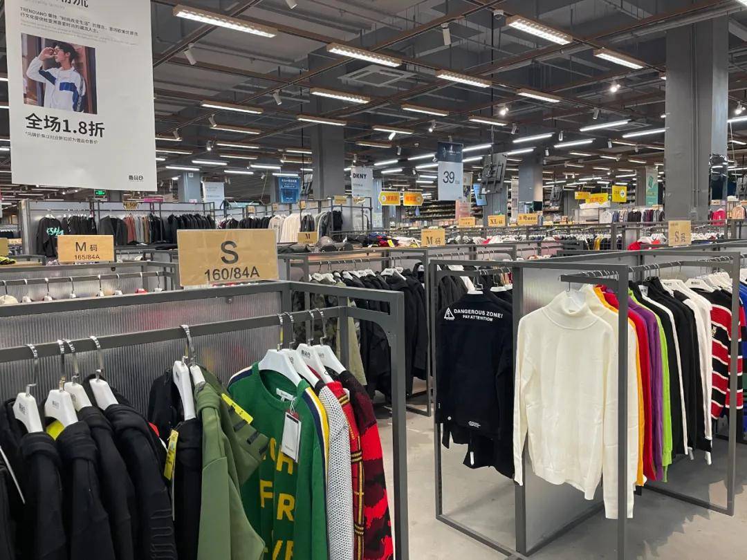 斯凯奇 上海2021秋季大型品牌特卖会开始！NB、斯凯奇……203大品牌，全场1.0折起！