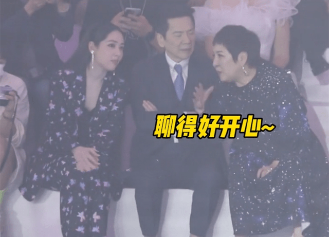 向太 向太带郭碧婷见世面！换新发型撞脸儿媳，隔空热聊向华强满脸无奈