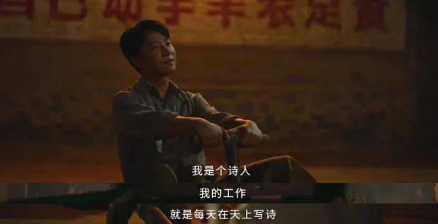 吴京|沈腾和吴京这回翻车了吗?