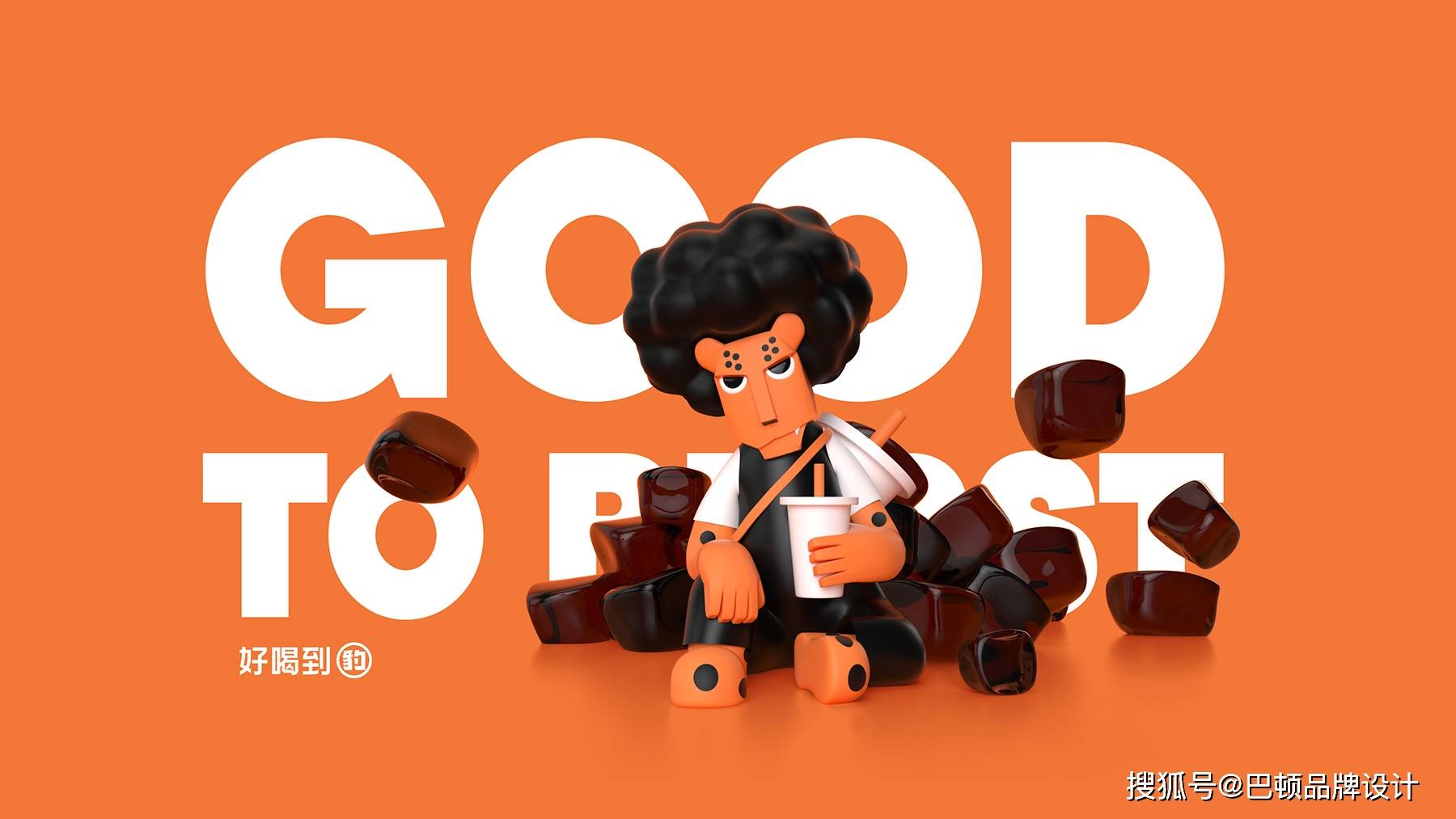 什么 品牌vi设计对企业来说有什么作用?