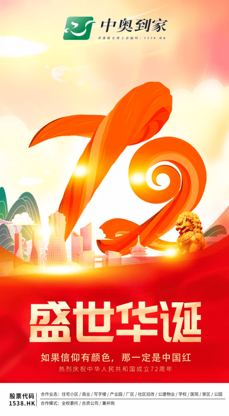 fe139d1c1355456dbb4fe7cf1027a376.png