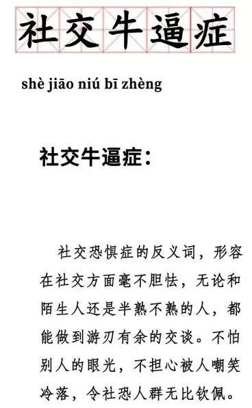 ff2a7fabb20d40d5b7a65e7871e51841.jpeg