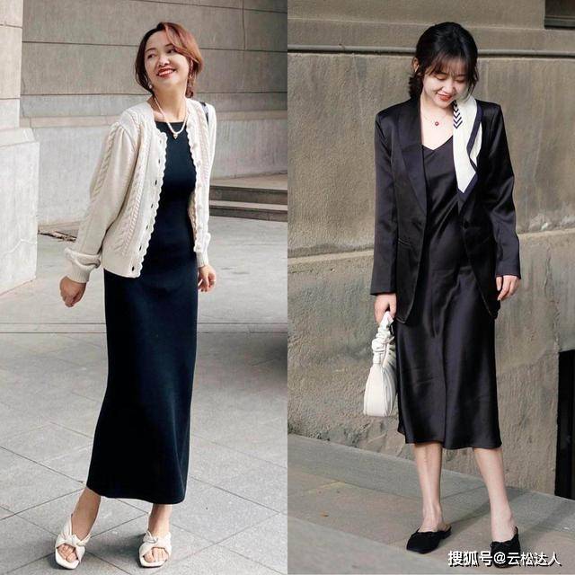 进行 秋季出街想美成“风景线”，领悟搭配思路就足够，快学起来