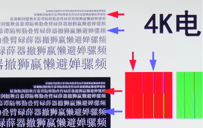 名至实归的 98 吋巨无霸影院 TCL 98X9C IMAX Enhanced 巨幕智屏抢先测