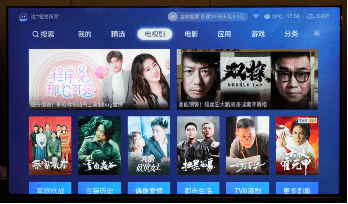名至实归的 98 吋巨无霸影院 TCL 98X9C IMAX Enhanced 巨幕智屏抢先测