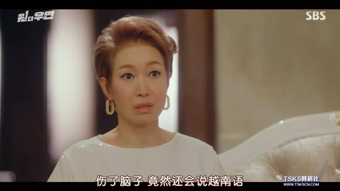 美娜|救命！这不就是你们想要的手撕婆婆姑姑吗？