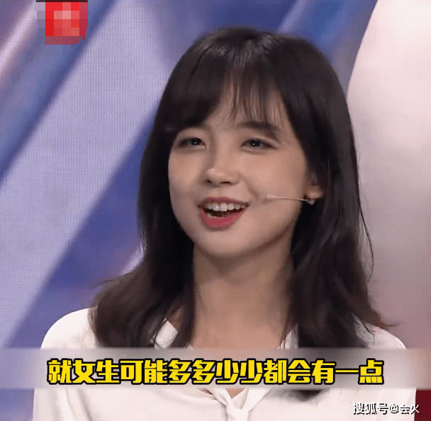 容貌王冰冰自曝有容貌焦虑！坦言自己对于外表不自信，曾被调侃脑袋大