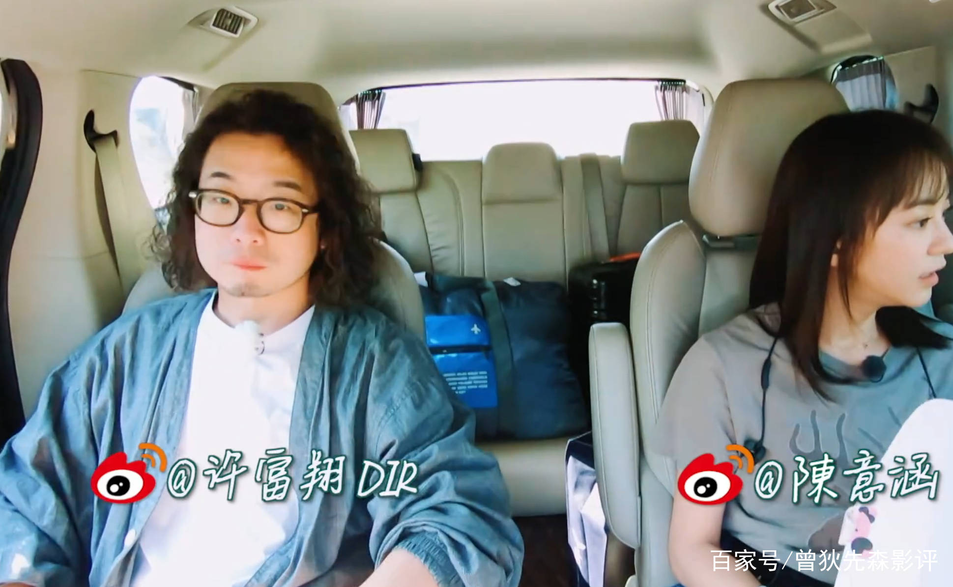 综艺 怀胎九月 在线观看怀胎九月在线观看完整版 自媒体热点