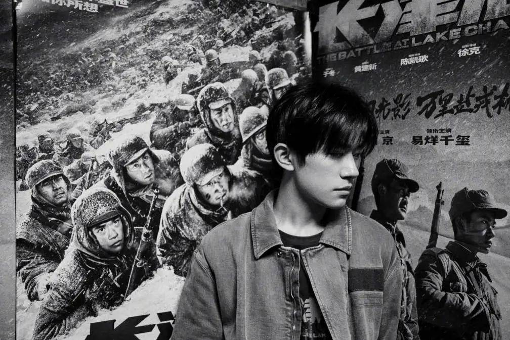 因为|去看《长津湖》，不只因为有顶流千玺