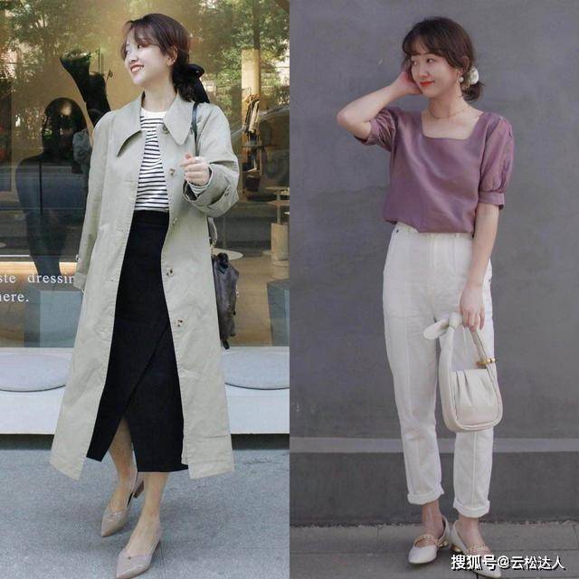 进行 秋季出街想美成“风景线”，领悟搭配思路就足够，快学起来