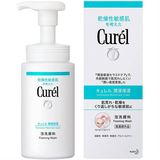 综合洗面奶哪个牌子效果好 真正好用的洗面奶排行榜10强