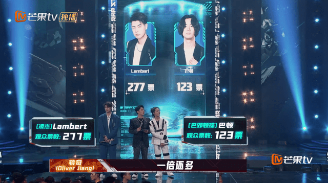 Lambert|这期《说唱听我的》Hit Song来自这两个年轻人!