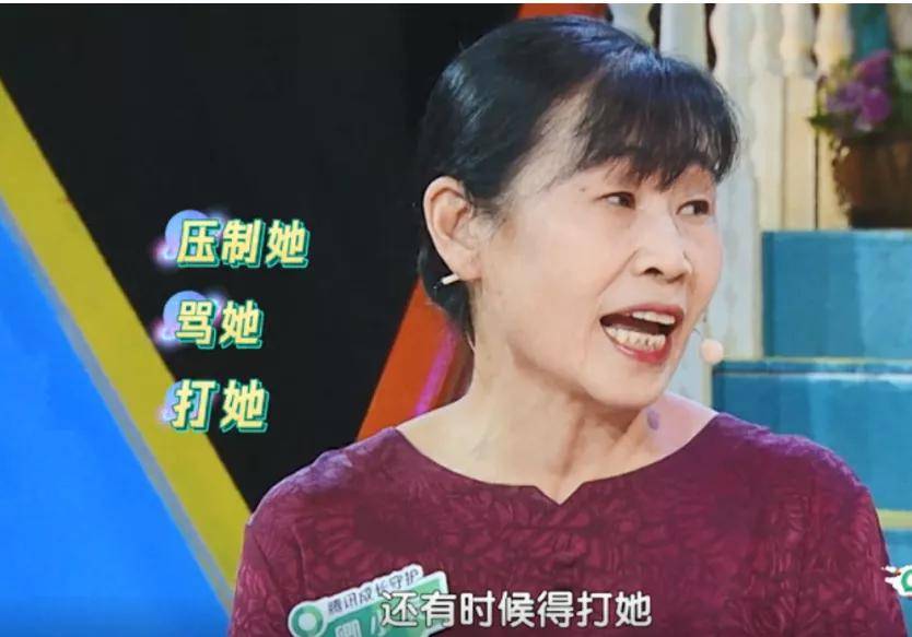 女儿|“我也不想打女儿，只是没忍住”：40岁妈妈崩溃痛哭，揭开无数成年人的痛....