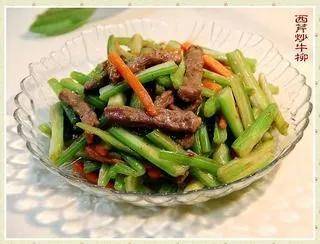 蒸南瓜|Weekly Menu | 本周第七周食谱【2021.10.11~10.15】