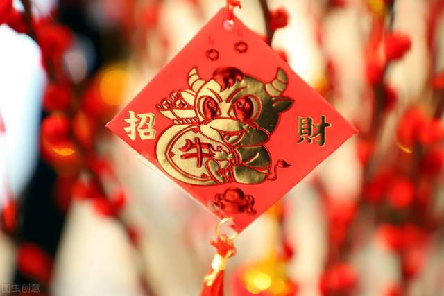 本周運勢最好的三大星座 10月10日 16日 事業 中國熱點