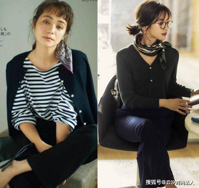 配饰 你穿衣是“掉价”还是“高级”？聪明人一看就知道，差距很大