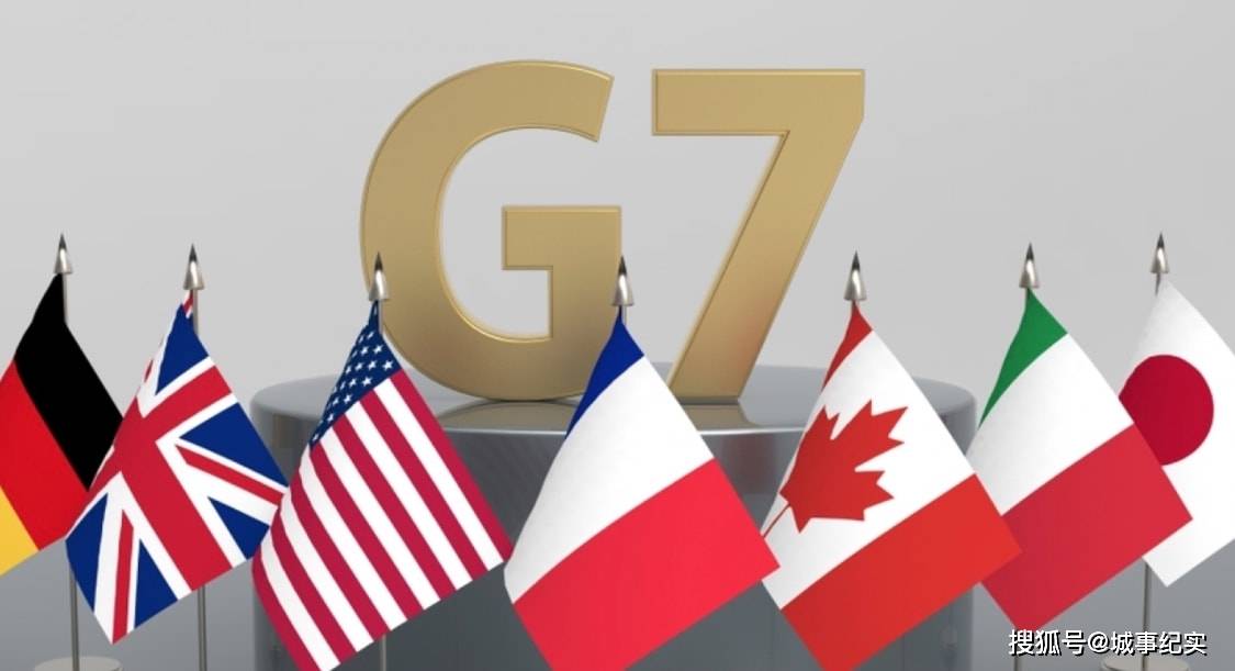 g7国家现在gdp占比_全球第二例 G7国家首例 日本央行总资产超过本国GDP(3)