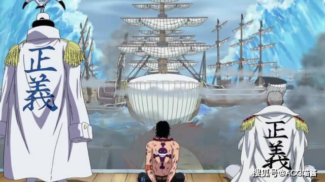 海賊王 從現在來看 頂上戰爭是白鬍子贏了還是海軍本部贏了 馬爾科 中國熱點