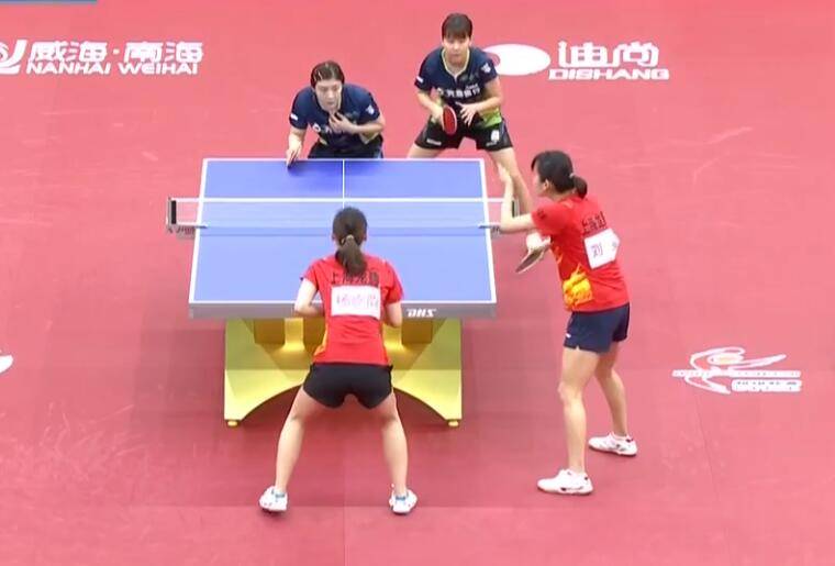 乒超联赛最新战况女队 df1492774aa34d55902c253c2b6eba15.jpeg