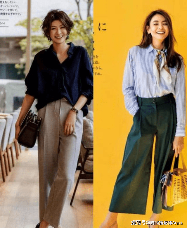 面料 这3条裤子，可以搭配出整个秋天的造型，每天出门不烦恼