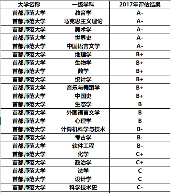 23ddc1441e88411385b846450a2f1b84.png