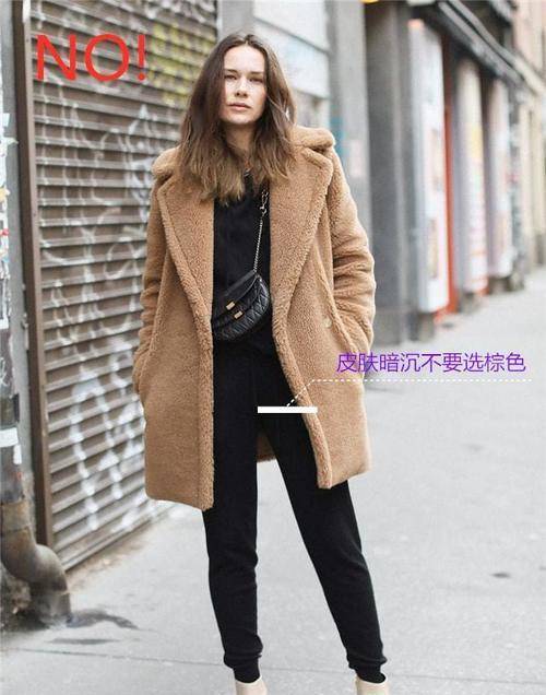 上半身 穿大衣是“气质型”还是“普通型”？从这3方面分析，看完就懂