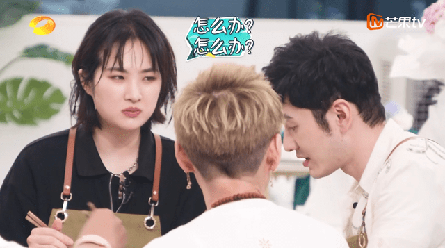 林述巍|《中餐厅5》暴露弊端？姚安娜周也坦白不会做饭，黄晓明表情无奈？