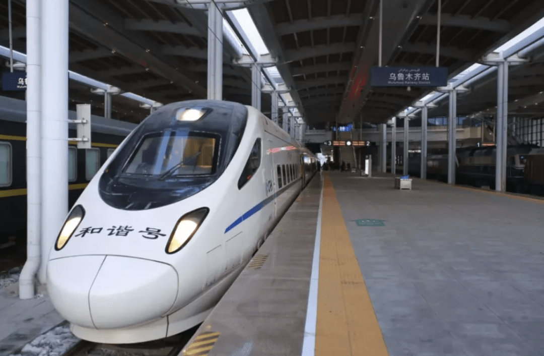 你的出行有哪些变化?_列车