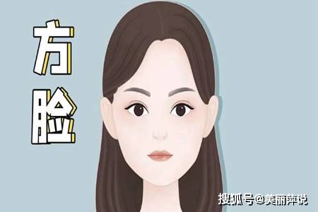 怎么让自己的脸更有型 5f52c115f9924d3fa7f400a060bf3785.jpeg