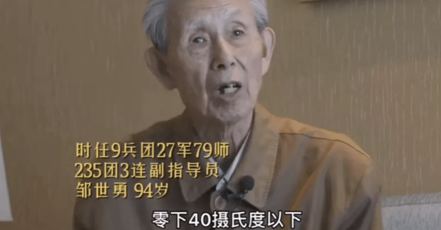 密码|《长津湖》破46亿，解读吴京易烊千玺的票房密码