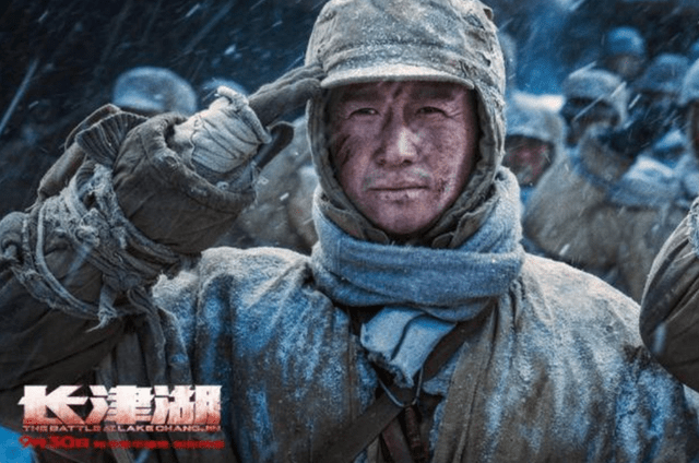 密码|《长津湖》破46亿，解读吴京易烊千玺的票房密码