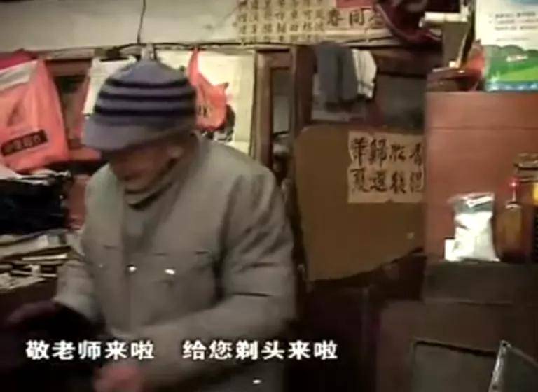 电影|九旬老头,一刀送走400多人,这9.1分的片,这么猛的吗?