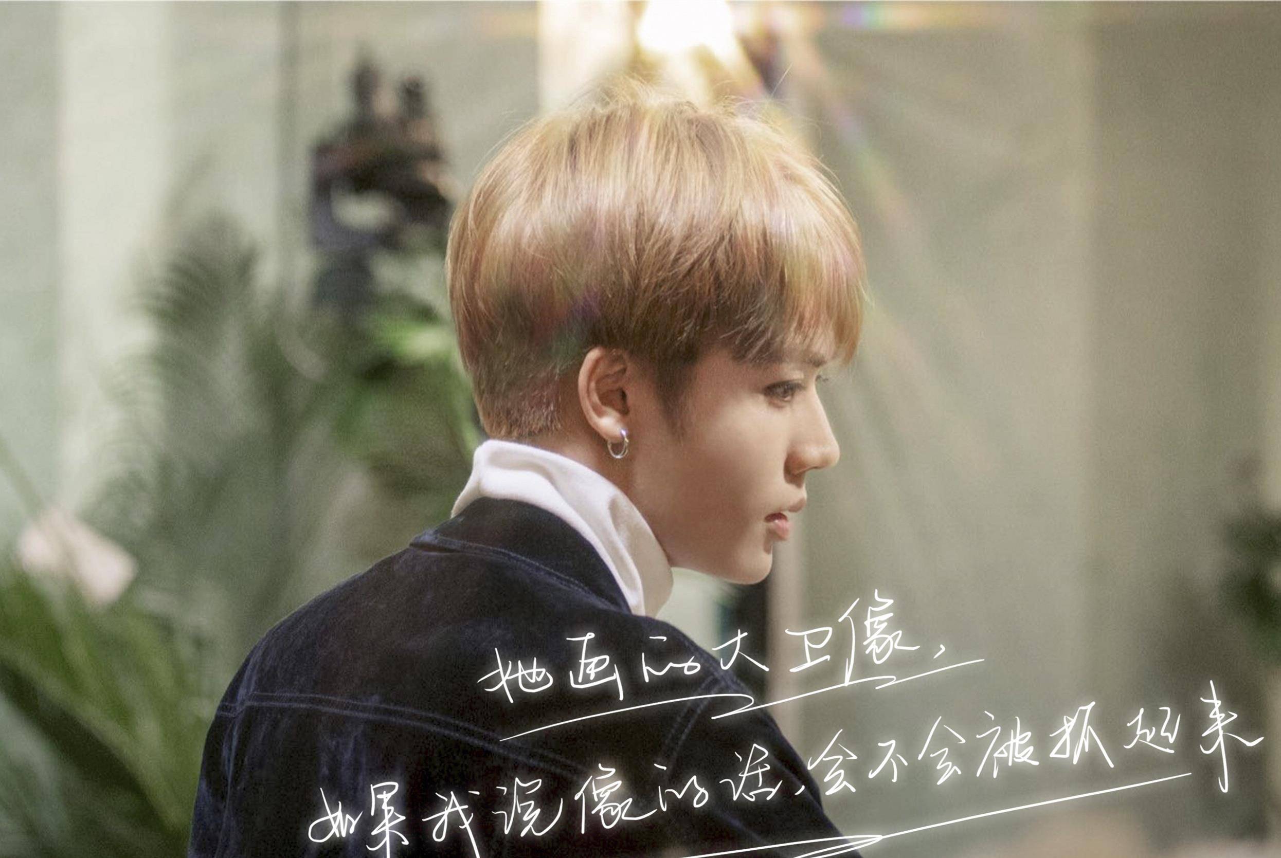 林彦 《小姐姐的花店》变秀场,林彦俊连换7套造型,一套更比一套帅!