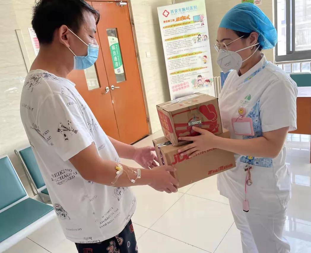 全程|我为群众办实事 | 持续跟进 全程服务患者