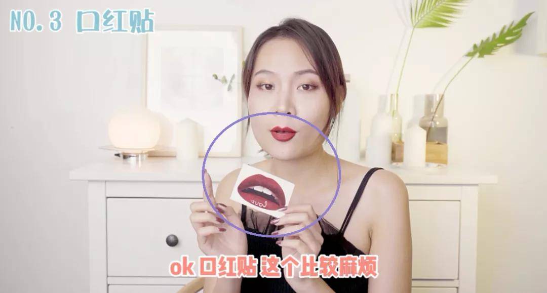 眼睛女明星人手一个的眼线贴火出圈了？这期美妆贴纸种草请收好！