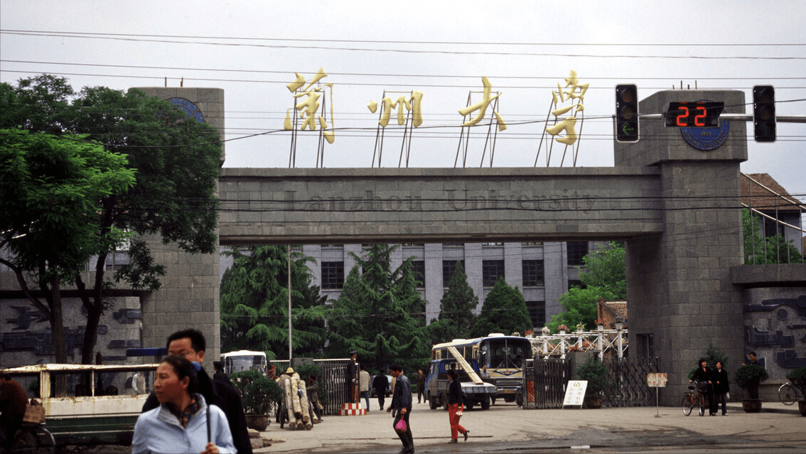 本科专业就业率排行榜_医学类专业就业前景排行榜,榜首不是临床医学,麻醉学很受欢迎
