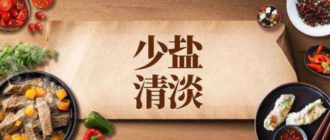 补充|【甲减饮食禁忌】很多患者都吃错了,后果很严重!