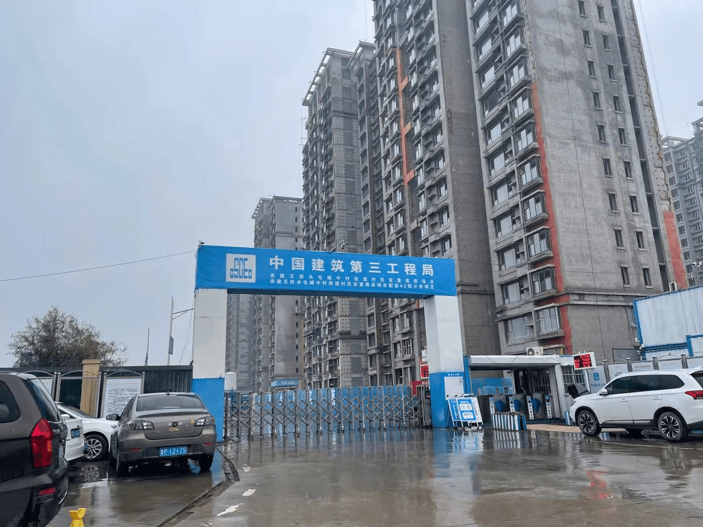 原创济南西部新房之二王府庄片区四足鼎立地铁上盖房你见过吗