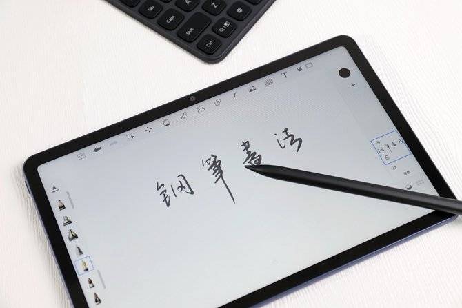 2K高刷护眼全面屏，荣耀平板V7新品评测